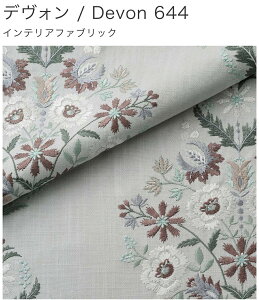 n }imanas@ fHDevon644hJn@1Ж132Z`c50cmPʃJbg̔