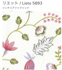 }imanas GbgLieto5893hJn1Ж138Z`c50cmPʃJbg̔