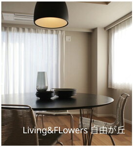 l J[e EGCgbNdl 1D5{q_ ic\rN tHO01 327ς蕪W278cmJ|oW138cmJtHO01 v2p BtbNdl