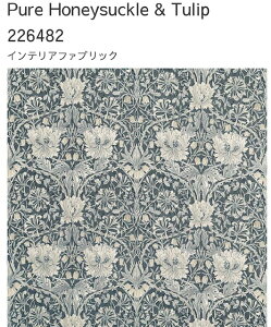 n sAXPURE MORRIS y EBAEXWilliam Morris@sA nj[TbN`[bv@Pure HoneysuckleTulip 226482 zEBAX1Ж138Z`c10cmPʃJbg2c20Z