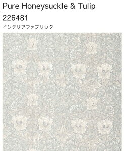 n sAXPURE MORRIS y EBAEXWilliam Morris@sA nj[TbN`[bv@Pure HoneysuckleTulip 226481 zEBAX1Ж138Z`c10cmPʃJbg2c20Z