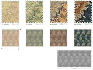 n yFILO William Morris tB[@EBAX@NTeB} @4F肨Iт znЖ150cmc50cmPʃJbg̔ {̐쓇DApEBAX̃fUC