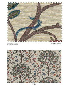 FILO �E�B���A�������XWilliam Morris�@Kelmscott Tree�@�P�����X�R�b�g�c���[FF1001�@�쓇�D���@�V�F�[�h4�䂨���ς蕪