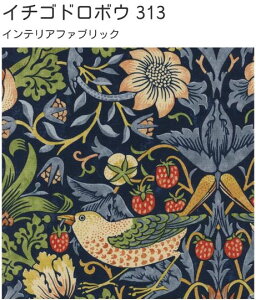 テーブルクロス ビニールの人気商品 通販 価格比較 価格 Com