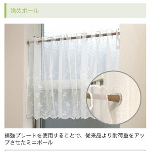 ς_ eV|[ JtFJ[ep[i26cm`40cmpj