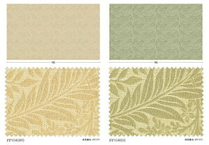 EBAX n [NXpAII MM5958 MM5959 nЖ145cmc100cmPʃJbg̔ 쓇D