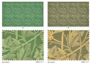 EBAX n WX~ MM5952 MM5953 nЖ140cmc50cmPʃJbg̔ 쓇D