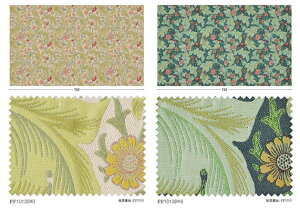 EBAX n X^[AJTX MM5925 MM5926 nЖ150cmc50cmPʃJbg̔ 쓇D