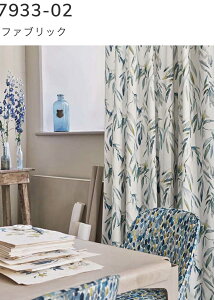 ROMO CMXntbg I[_[J[e 7933-02COuhn