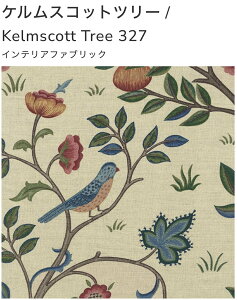 �E�B���A�������X ���n William Morris�@Kelmscott Tree�@�P�����X�R�b�g�@�c���[�@327�@�E�B���A�������X�@�J�[�e�����n1��50cm�P�ʃJ�b�g�̔�