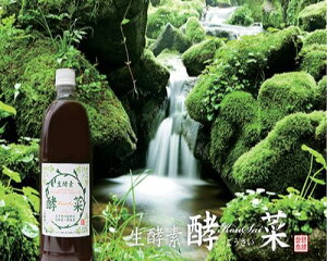 M yf@y؁@yf GLX@ЃrOt[hyHƁ@1000ml/3{Zbg yz