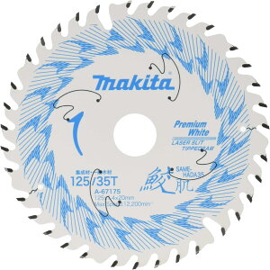 makita }L^ L `bv\[ 125×35P 10 [dۃmR W ʖ؍ A-67175