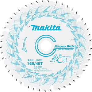 makita }L^ L `bv\[ 165×45P 10 [dۃmR W ʖ؍ A-64353