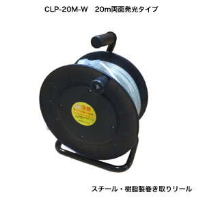 �t�W�}�b�N ALBA LED �P�[�u�����C�g�v�� 1600���[���� ���ʔ��� �h�o�h�� UL94�K�iV-0���� IK10
