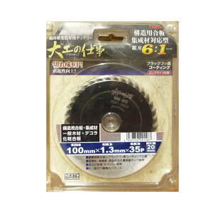 ACEbh H̎d 100mm `bv\[ ubNtbfR[g gn6:1 W ʖ؍ 99158