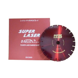 EXCEED �G�N�V�[�h �_�C�������h�u���[�h 305mm ���� �R���N���[�g�J�b�^�[