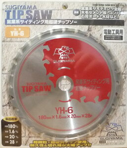 XM} qƌnTCfBOpd`bv\[ 180mm n28 YH-6 {