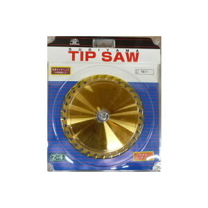 XM} dqƌnTCfBOp `bv\[ 160mm n33 `^R[eBO Z-4 {