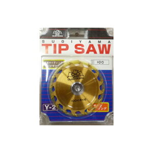 XM} dqƌnTCfBOp `bv\[ 100mm n16 `^R[eBO Y-2 {