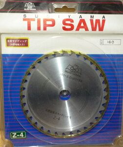 XM} dqƌnTCfBOp `bv\[ 160mm n33 Z-4 {