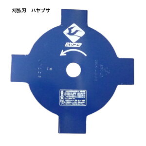 y󂠂z F_퐻 nuT ]n 230mm G  Ŋ @ @ {