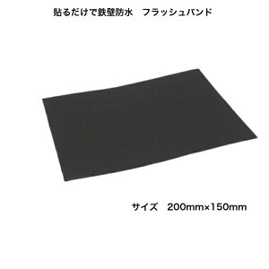 }L ϋvړIhe[v tbVoh 200mm×150mm O[ C ً}C