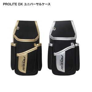 ��6 PROLITE DX ���j�o�[�T���P�[�X 50�������^�b�o�b�N���x���g�t �v�����C�g ���� �z���X�^�[ �S2�F