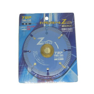 �y�݌ɏ����i�z TOP �_�C�������h�J�b�^�[ Z �g�^�Z�O�����g 105mm ���� TWS-105 �R���N���[�g�J�b�^�[ ���{��