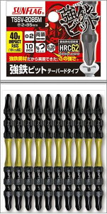 �V�T SUNFLAG ���S�r�b�g +2×85mm 10�{ HRC62 ���� MG�t 40V�Ή� ���{��