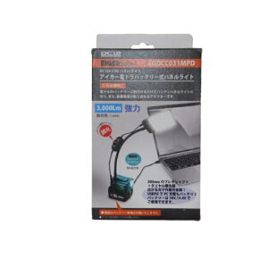 EIGER ACK[c[ obe[plCg DC12V 3000[ tLVtg _C 14.4V/18Vp [NCg Ɠ EGDCC031MPD