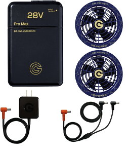 ���M�W���p�� GB-POWER �t�@���t���x�X�g�p 28V PD45W �X�^�[�^�[ �Z�b�g �o�b�e���[ GB428PD �t�@�����j�b�g GF1 ��ƒ� �M���Ǒ΍� �󒲃E�F�A