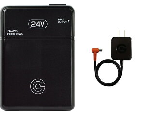 長信ジャパン GB-POWER ファン付ベスト用 24V バッテリーセット GB424