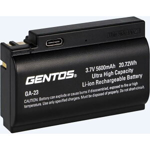 GENTOS ジェントス 専用充電池 GA-23 対応機種 GH-300RG GH-280RG GH-203RG