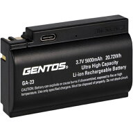 GENTOS ジェントス 専用充電池 GA-23 対応機種 GH-300RG GH-280RG GH-203RG