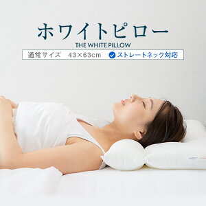 zCg  Xg[glbN  zCgs[ { 􂦂  35 × 50 43 × 63 킽 킽 ܂ 100 %   񂱂  Ⴂ  Xg[glbNp Ⴂ т т
