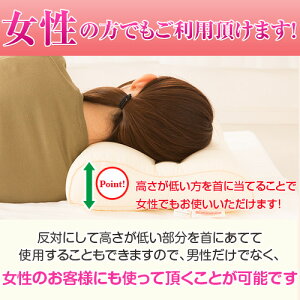 いびきわた枕いびき防止防止グッズいびき枕綿43×63cm洗える
