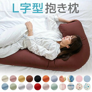  L^   90 ` 150 cm 3TCY { Jo[ t 100 傫 O   􂦂  ܂    Q т h~ ɉP d d }^je