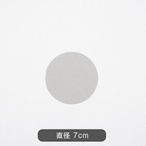 ~ V[g \t@[p~ ی^ Iׂ3,4,5,6,7cm 8Zbg mXbvV[g ϐ ϔM Ki p  ybg X}z \t@ t[O ׂ~ }bg ׂ~߃V[g