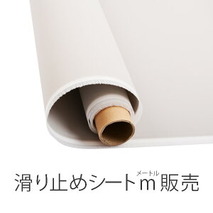 ~ V[g m̔ 120cm × 1m mXbvV[g ϐ ϔM Ki p  ybg X}z \t@ t[O ׂ~ }bg ׂ~߃V[g