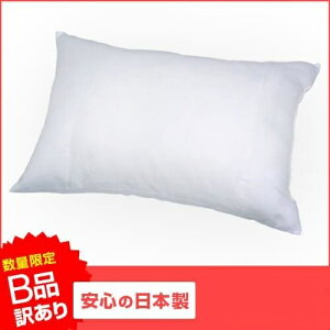 yBi 󂠂z ypCvk[h 35×50cmzyk[hpCvzyk[hpCvs[zyk[hzyk[hs[zyށzygz