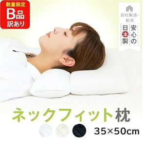 yBi 󂠂z Xg[glbN lbNtBbg TCY 󂠂i ʌ  35×50cmTCY 35 50 ߐ􂦂 { Y p ܂ }N s[ lbNs[   