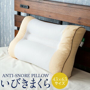 т܂ 43 × 63 cm  т h~ ܂ pCv ې 􂦂      z Q { Mtg v[g