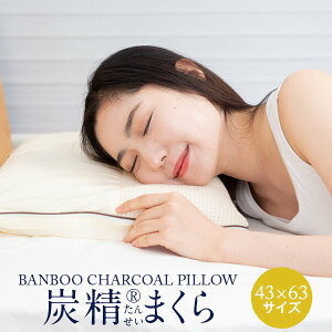 _j h~  Y܂ 43 × 63 cm {YYpCv {  􂦂 h_j Xg[glbN   񂱂薍 Jo[ t