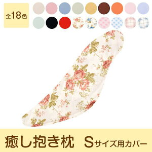 Jo[ STCY  pJo[ t@Xi[ [ { Jo[  Jo[ Jo[