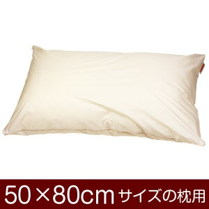 Jo[ 50×80cm̖pt@Xi[ n T/C208{pCsObNdグ