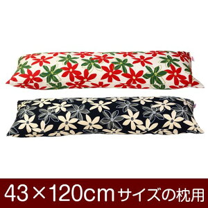 Jo[ 43×120cm̖pt@Xi[ }[ ԂʂbNdグ