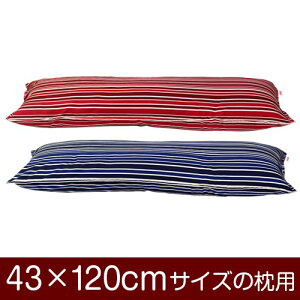 Jo[ 43×120cm̖pt@Xi[ gmXgCv Xeb`dグ