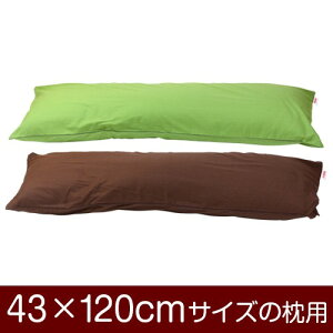 Jo[ 43×120cm̖pt@Xi[ n IbNX pCsObNdグ