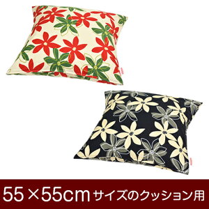 NbVJo[Iu55×55cm̃NbVpvt@Xi[w}[ 100x11[֑[S̓{]yNbVJo[zyNbV Jo[zyYzyNb