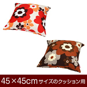 NbVJo[Iu45×45cm̃NbVpvt@Xi[wtt 100x11[֑[S̓{]yNbVJo[zyNbV Jo[zyYzyNb